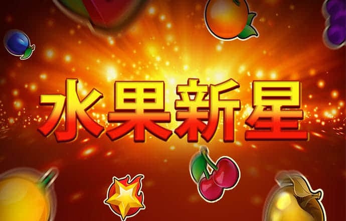 李在明执政一周年 誓开拓新增长引擎
